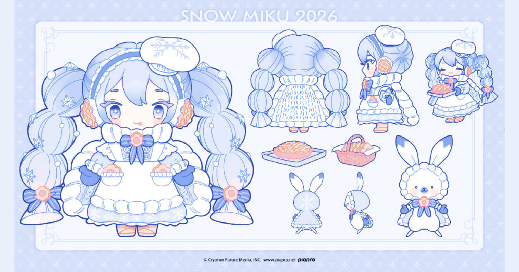 【ゆきお確認用】【新品未読】イノベーション創発論 定価2400円 新NISAとiDeCoで資産倍増 人生100年時代の新しいお金の増やし方 | 大江